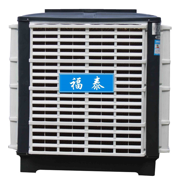 FT-300環(huán)?？照{(diào)下出風(fēng)