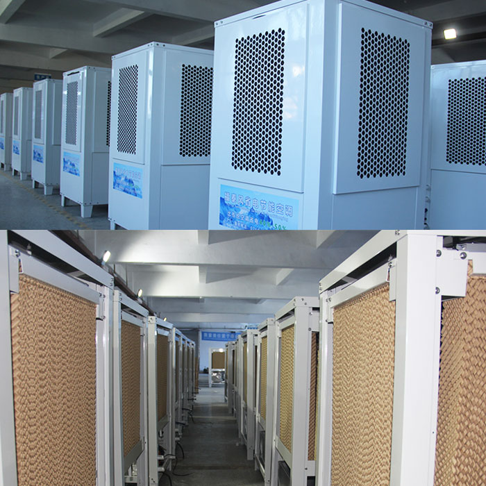 廣東車間降溫方法 工業(yè)…/ 廣東車間降溫方法 工業(yè)…