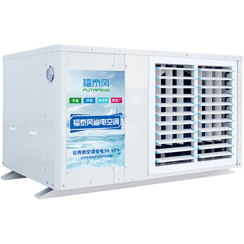 鶴山通風(fēng)降溫?fù)Q氣設(shè)備…