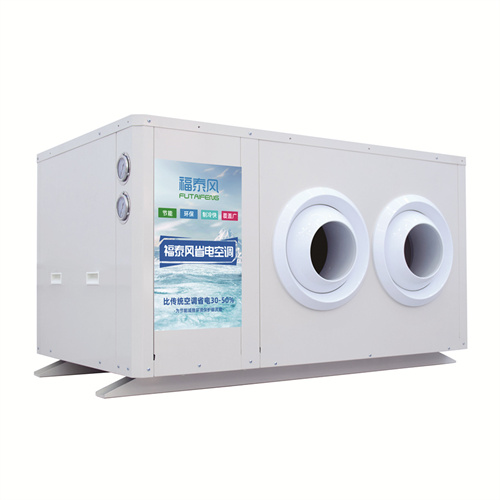 長(zhǎng)沙廠房降溫工業(yè)省電…