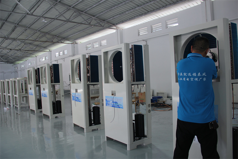 工業(yè)省電空調(diào)如何做到降溫、…