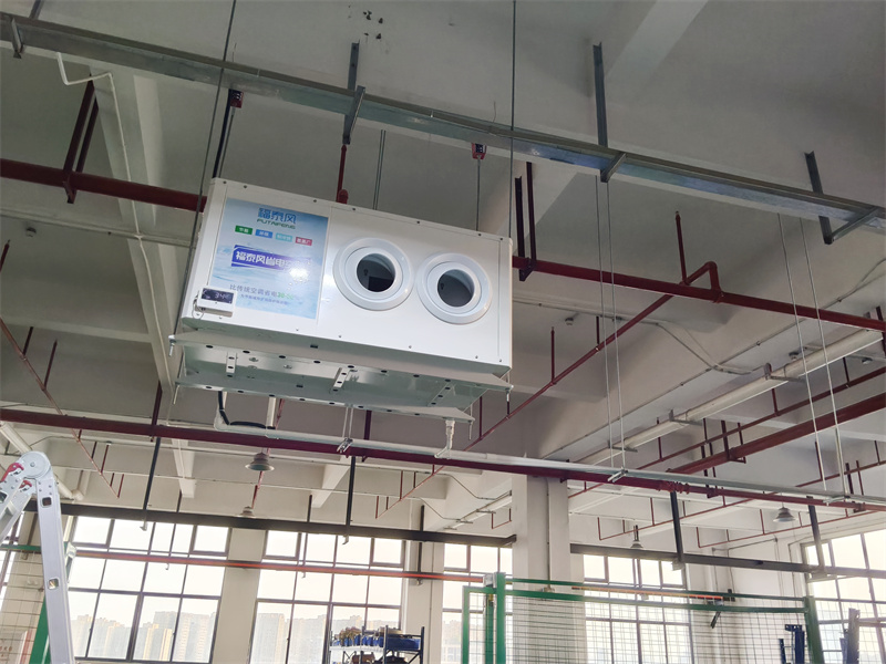 高溫橡塑車間降溫方案！