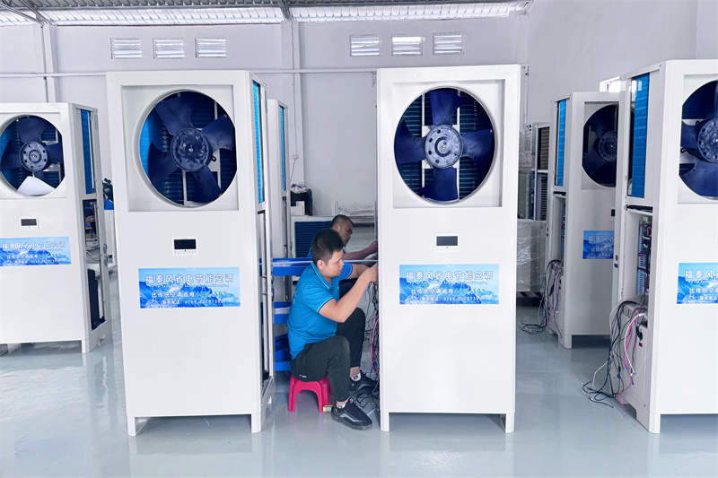 高溫廠房降溫攻略！